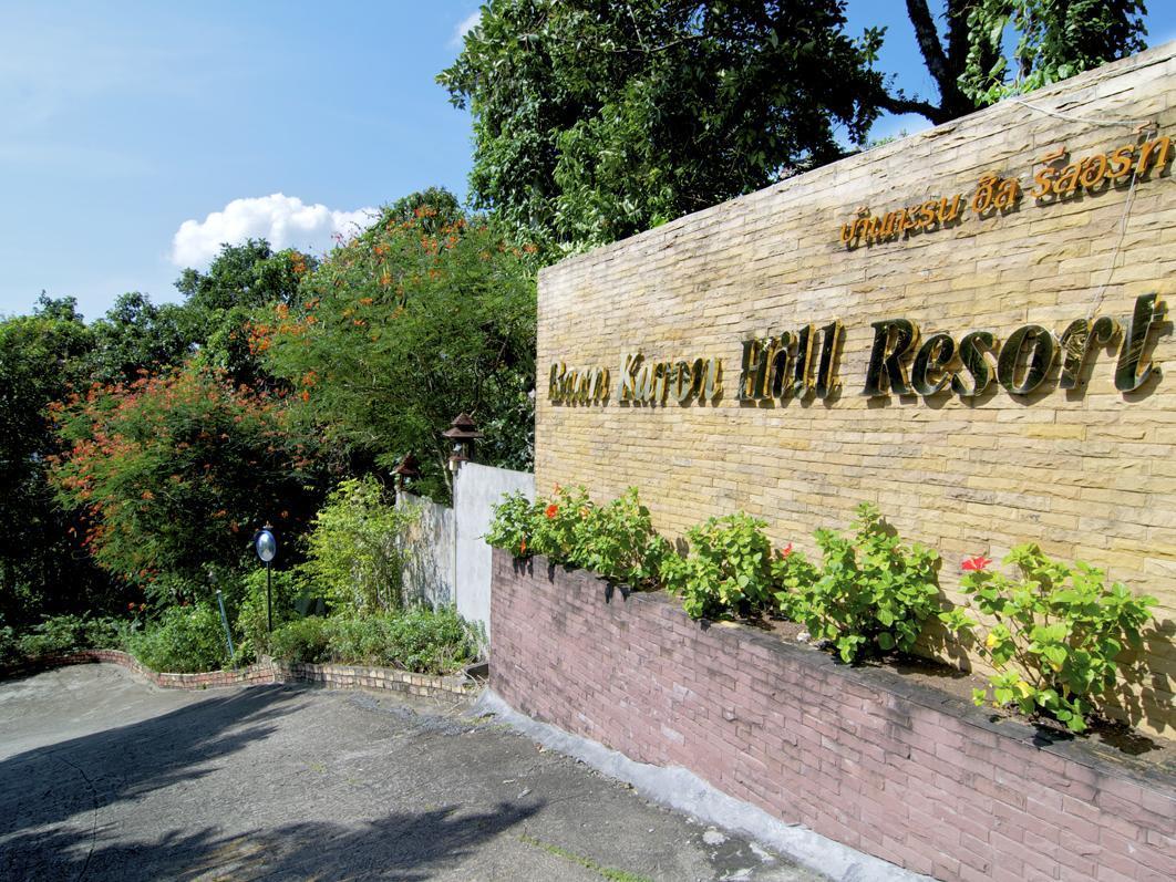 Ngoại cảnh khách sạn