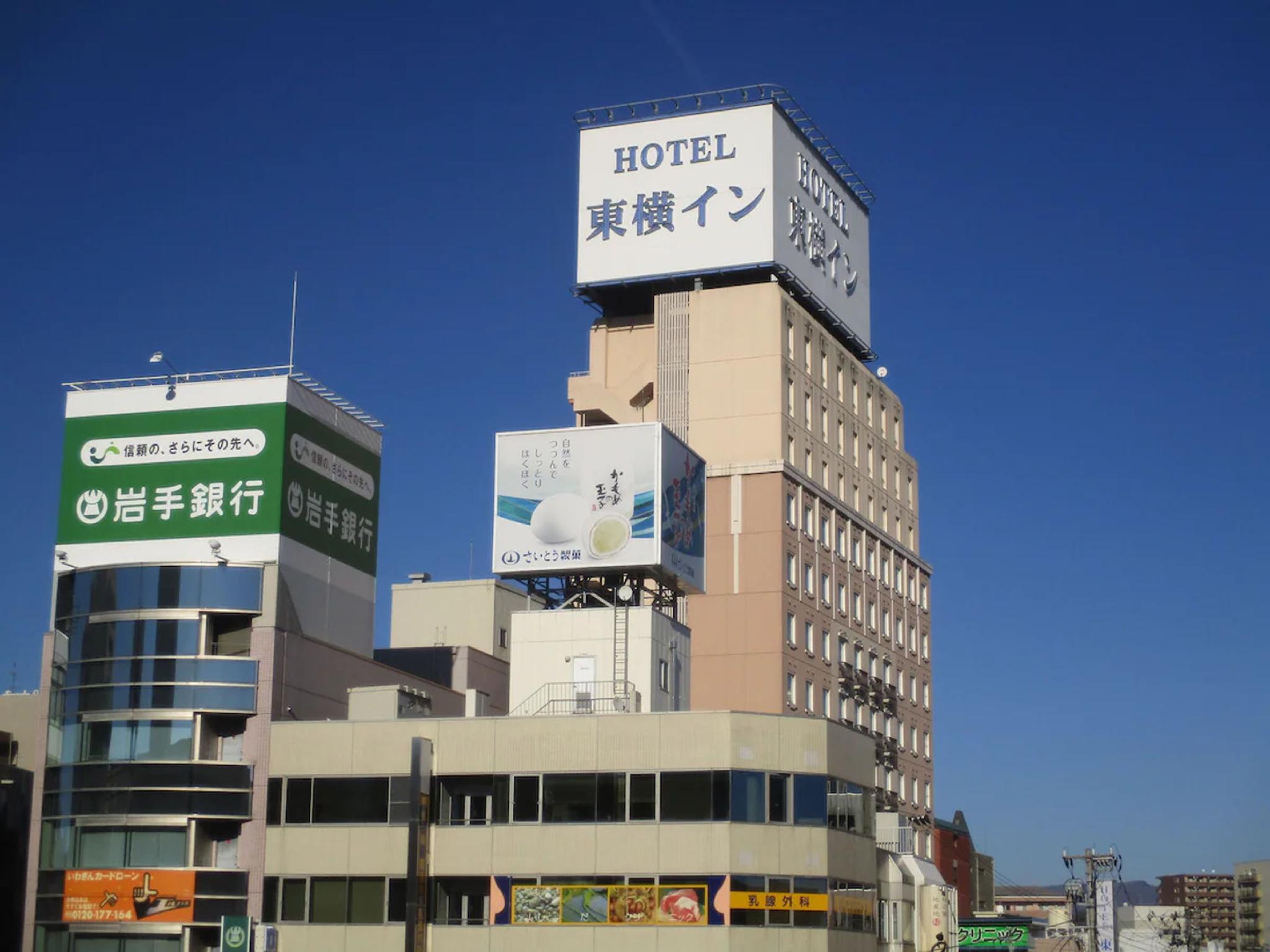 Ngoại cảnh khách sạn