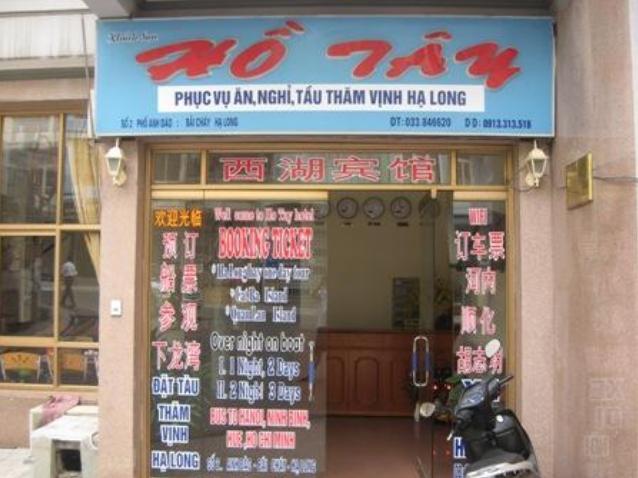 Ngoại cảnh khách sạn