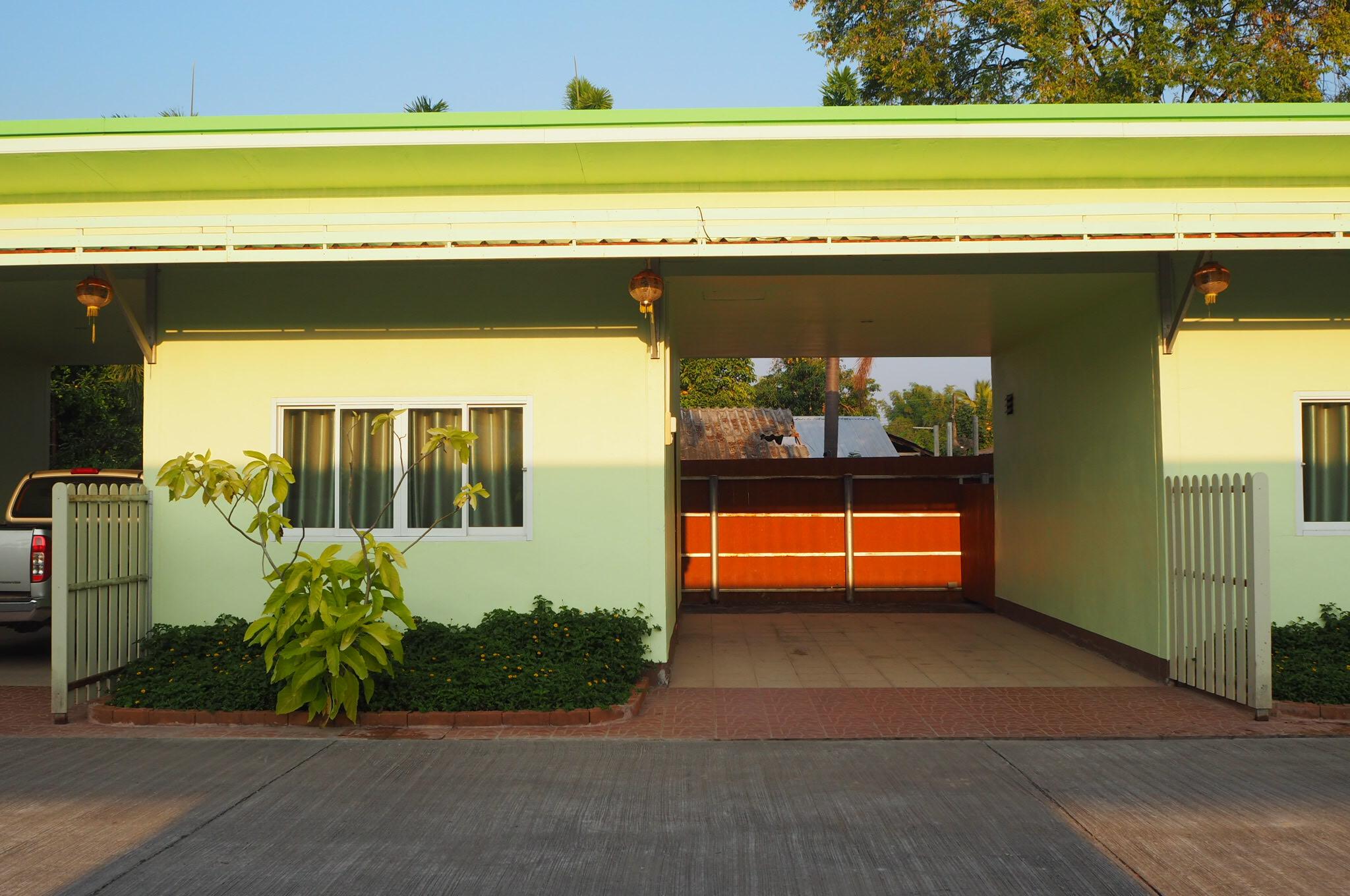 Khu vực công cộng