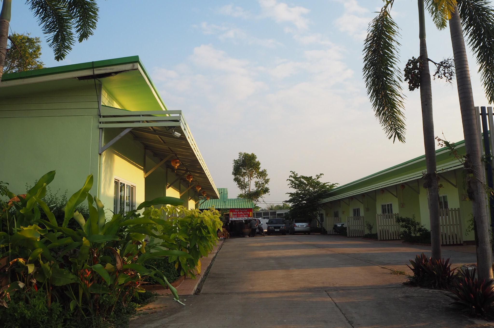 Khu vực công cộng