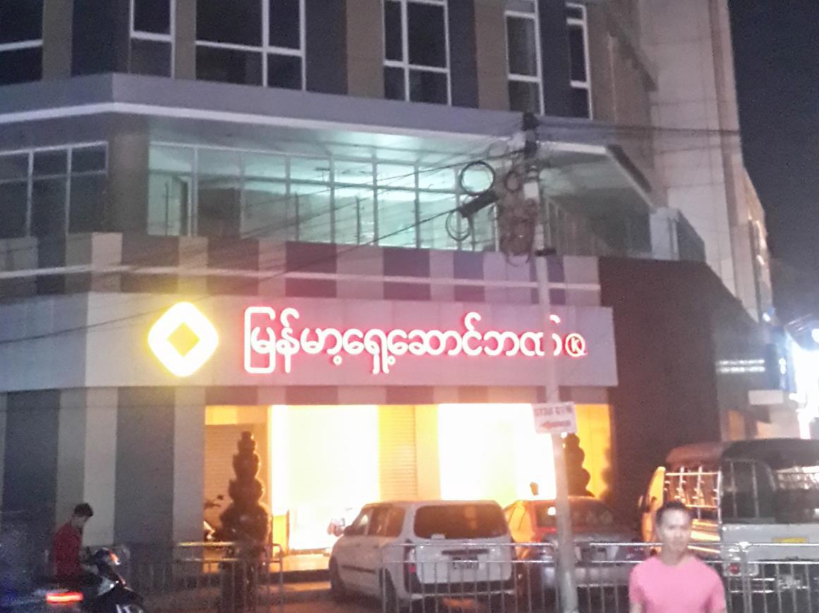 Nơi tham quan gần đây