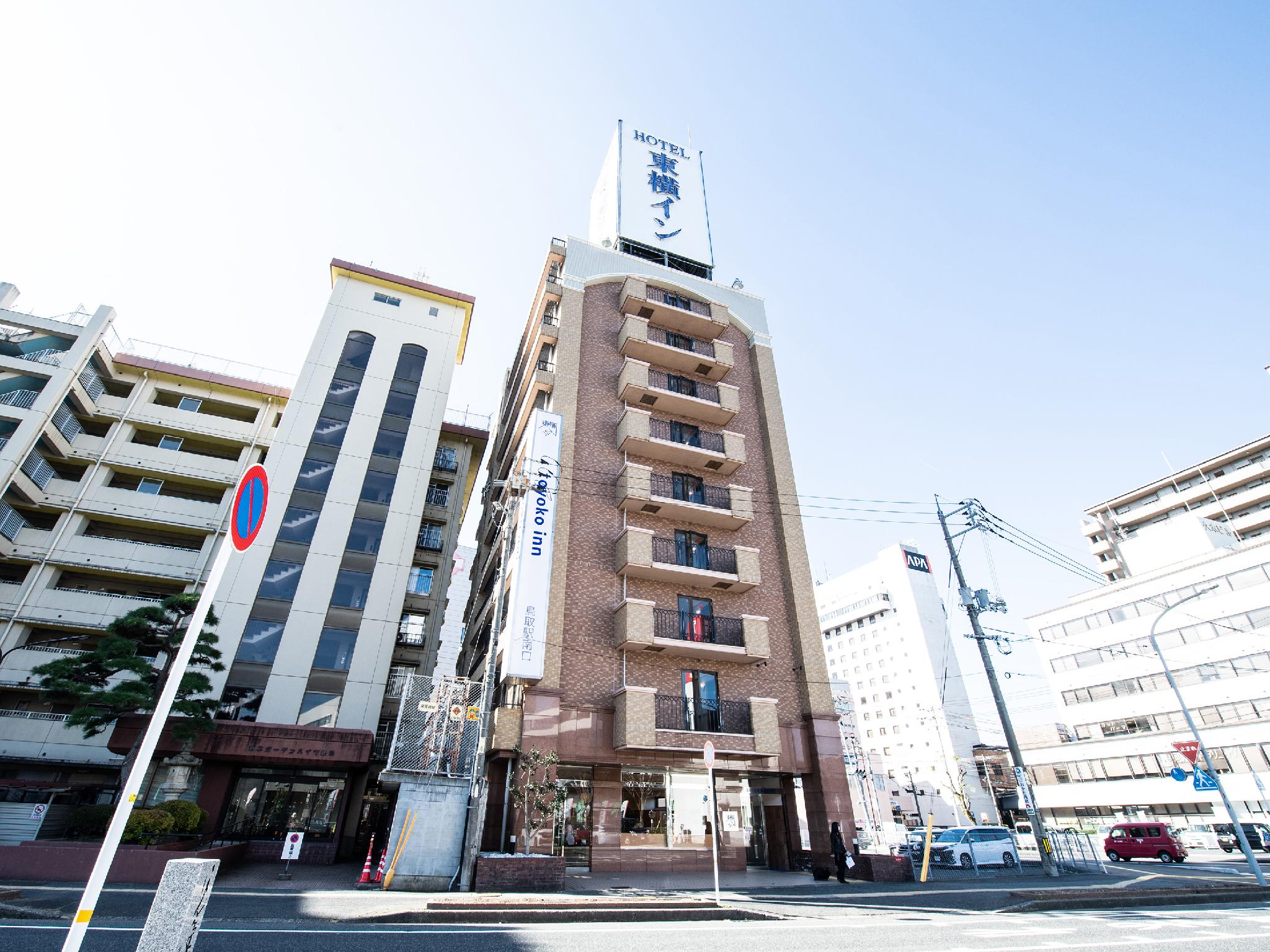 Ngoại cảnh khách sạn