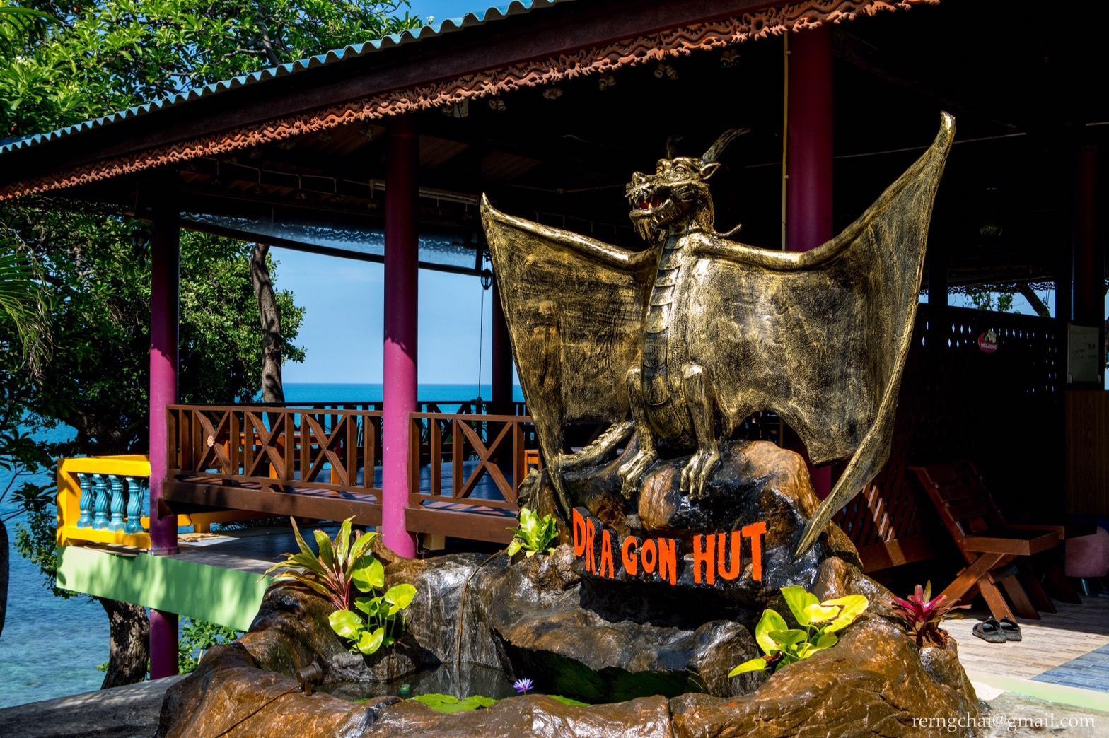 Lối vào
