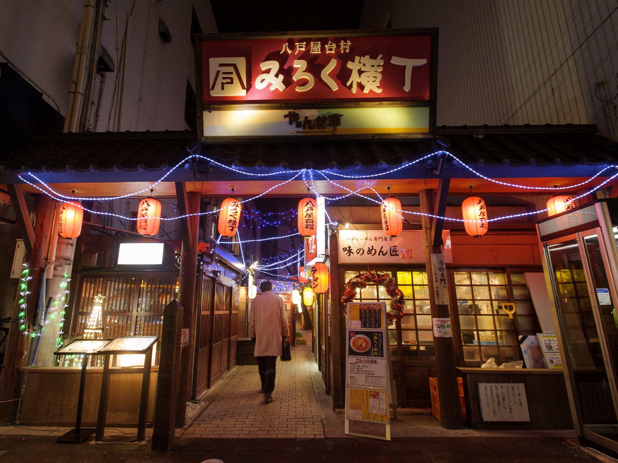 Nơi tham quan gần đây