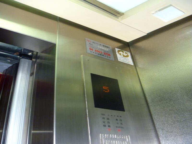 Nội thất khách sạn