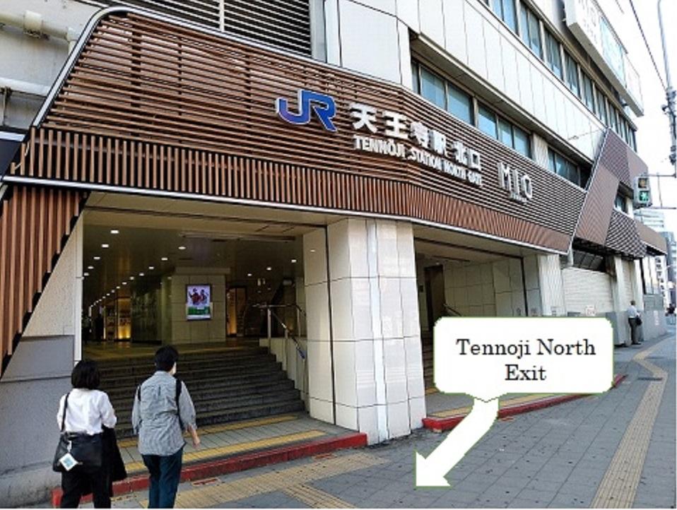 Khu vực xung quanh