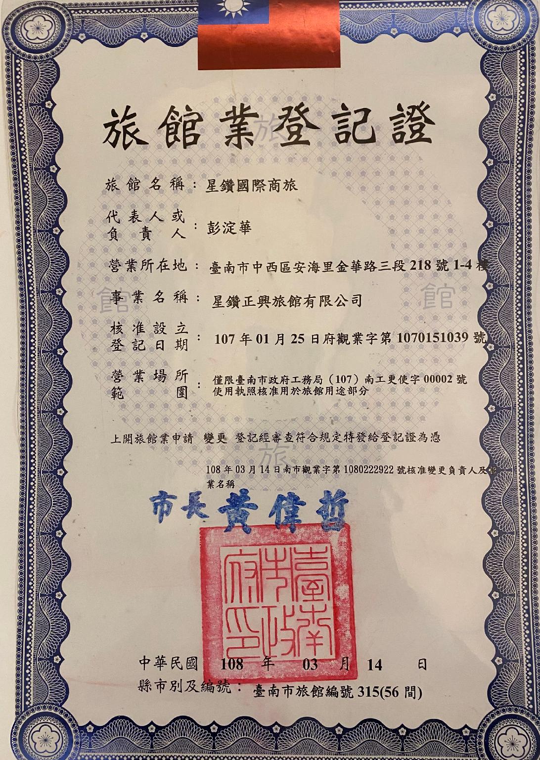 Khu vực xung quanh