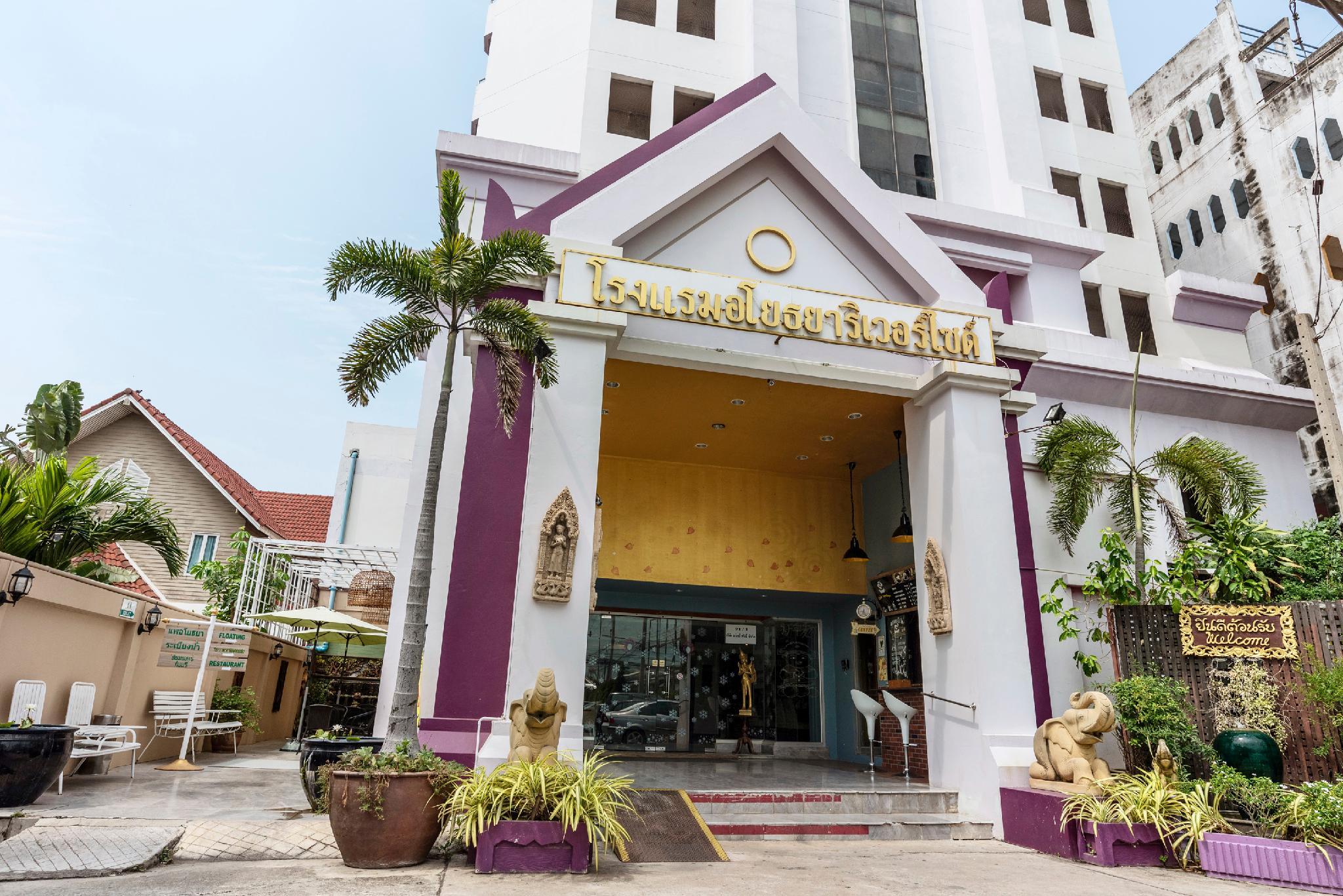 Ngoại cảnh khách sạn