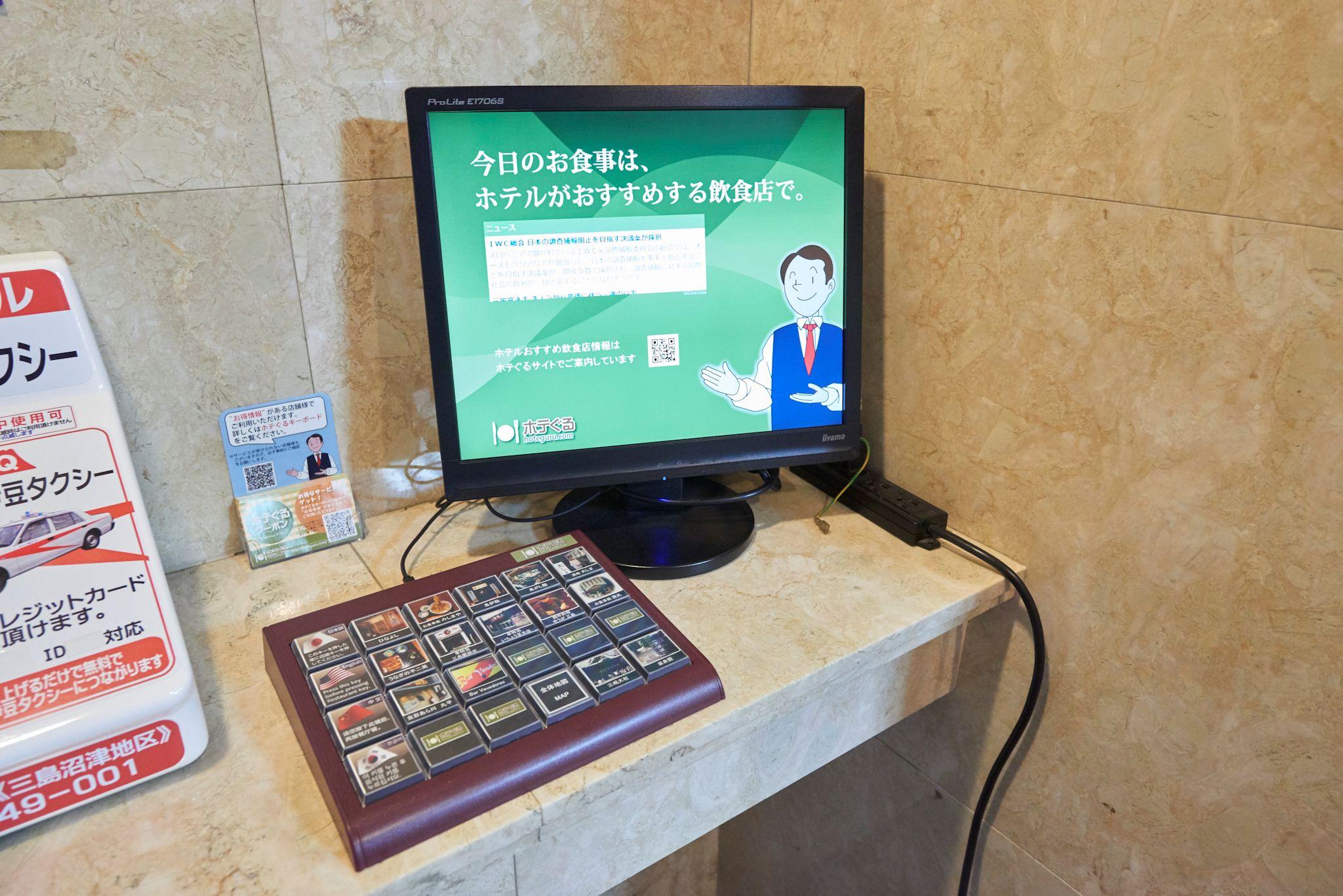 Trung tâm hội nghị