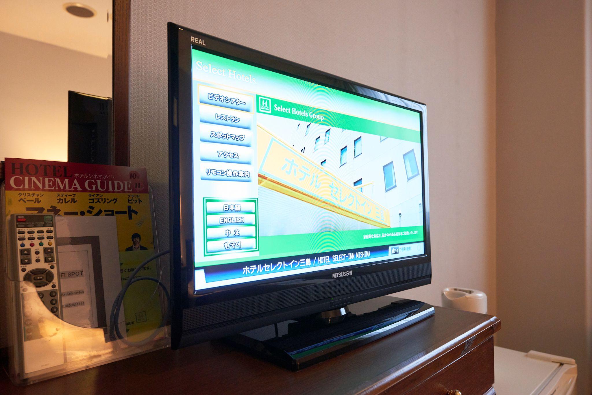 Trung tâm hội nghị