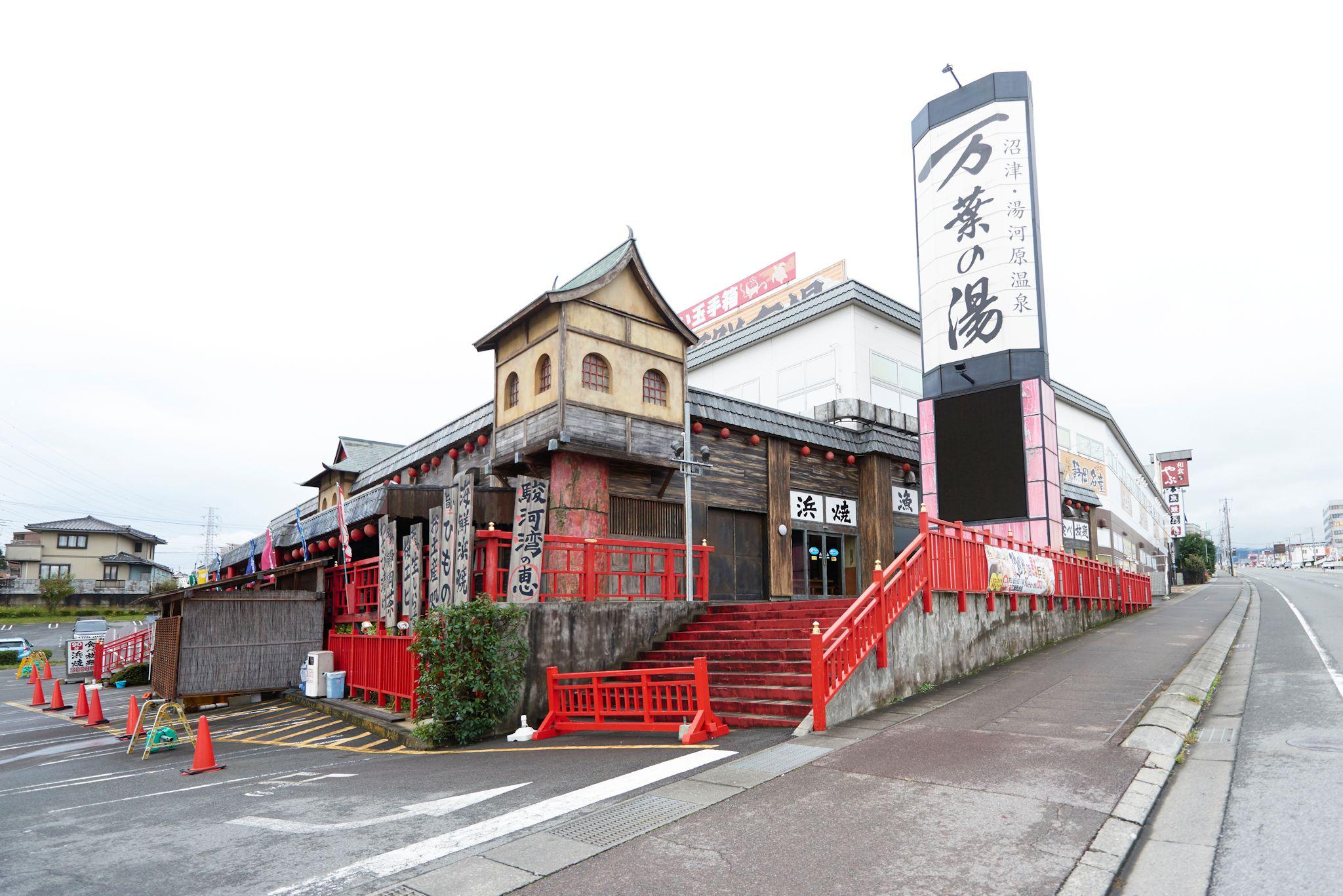 Nơi tham quan gần đây