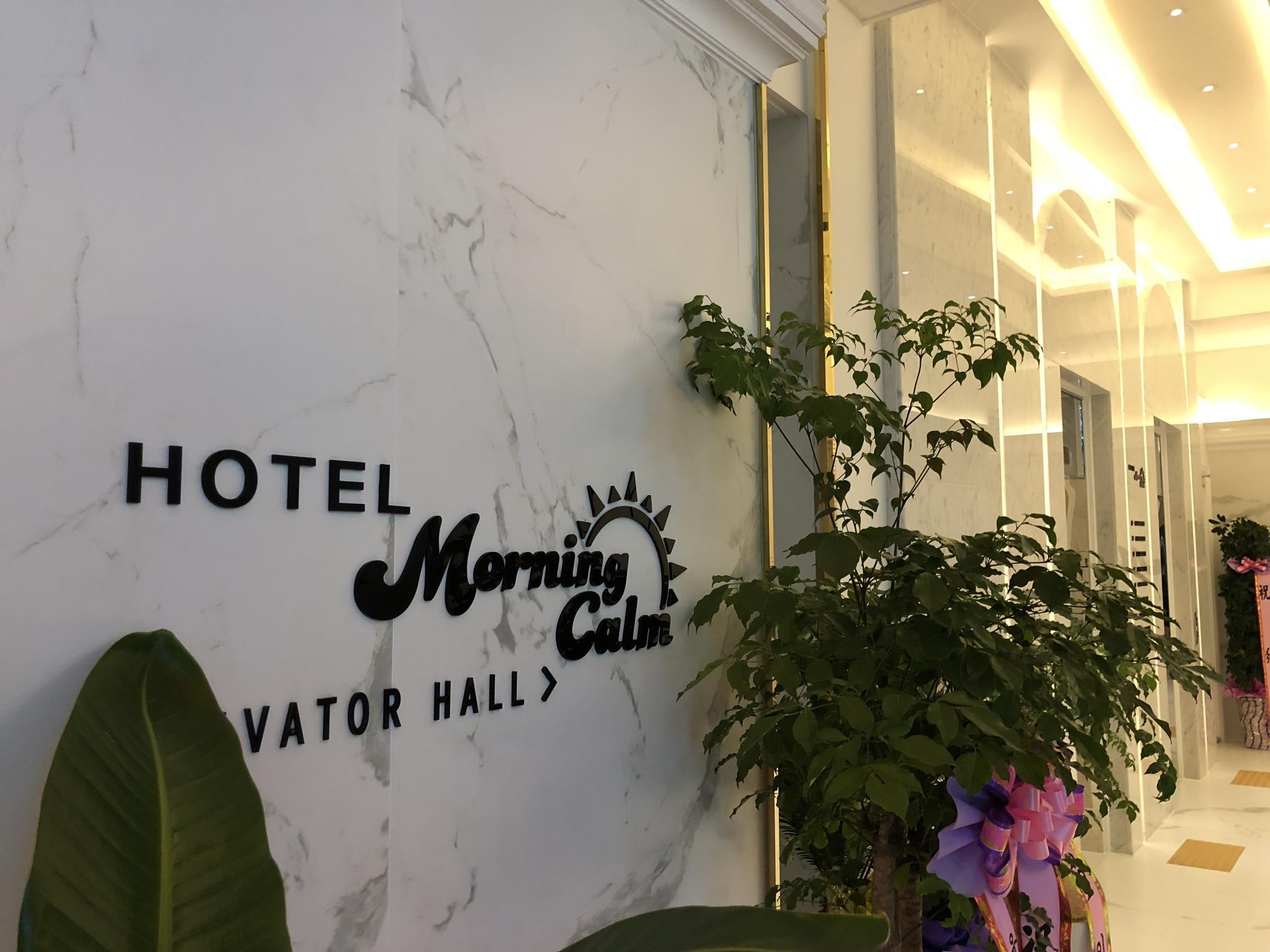 Nội thất khách sạn