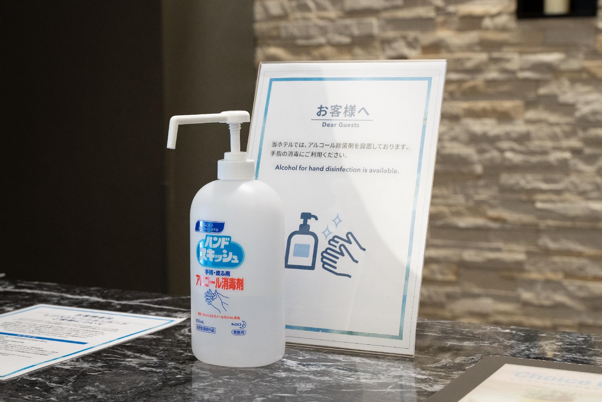 Các biện pháp sạch sẽ