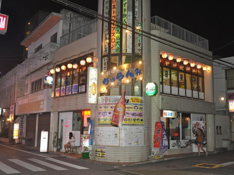 Khu vực xung quanh