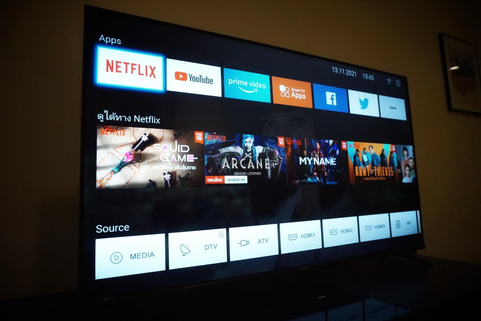 Tiện nghi giải trí