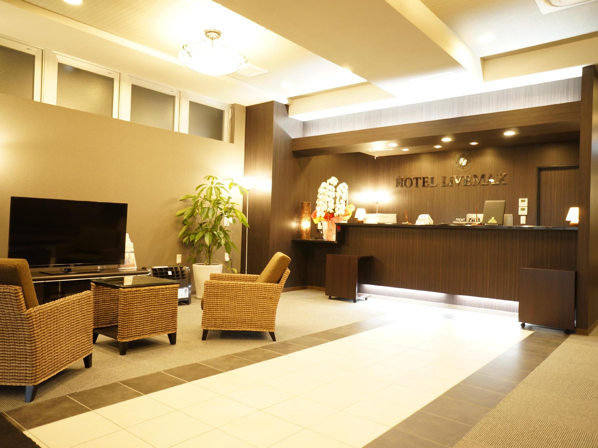 Khu vực công cộng