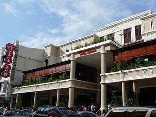 Khu vực xung quanh