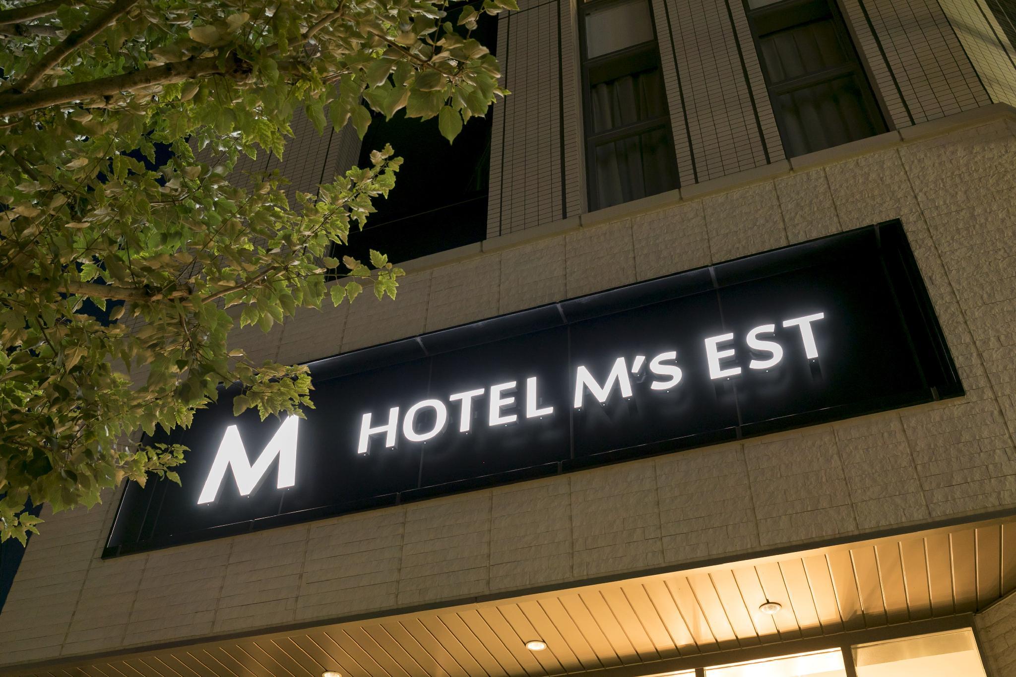 Ngoại cảnh khách sạn