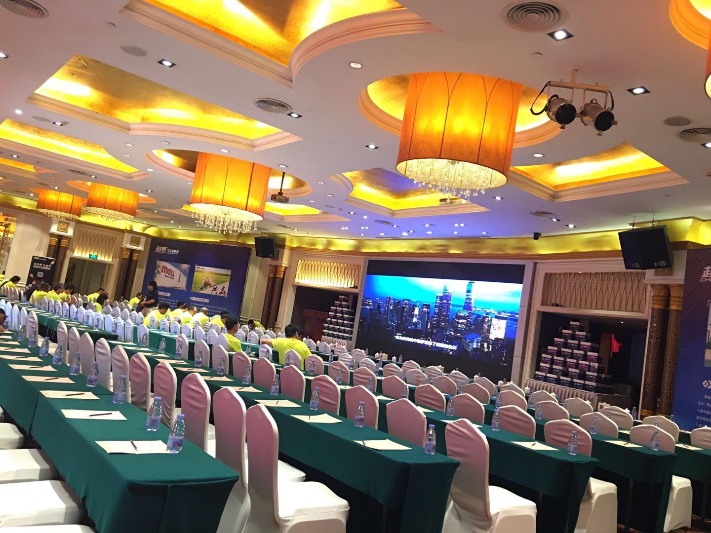 Phòng họp/ hội nghị