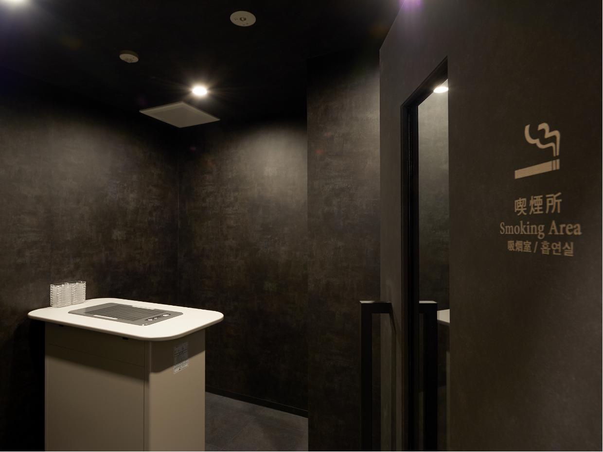 Khu vực hút thuốc