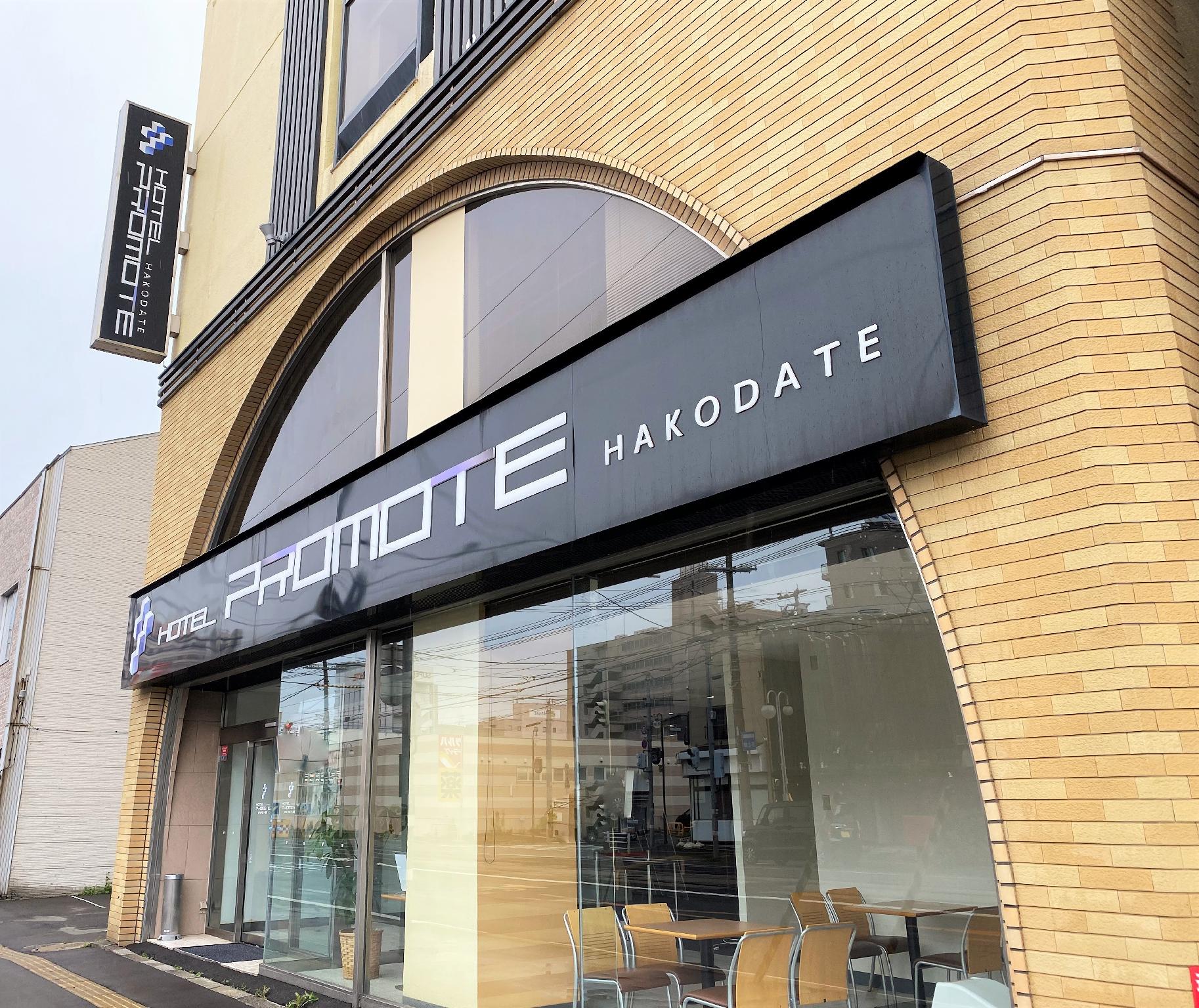 Ngoại cảnh khách sạn