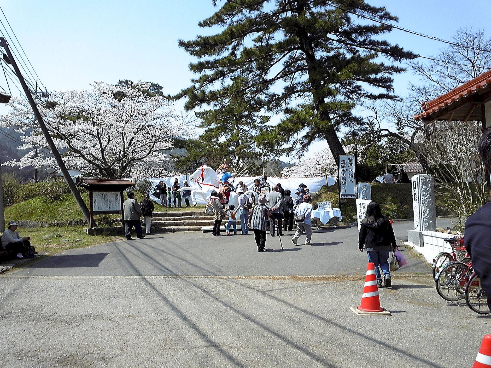 Nơi tham quan gần đây