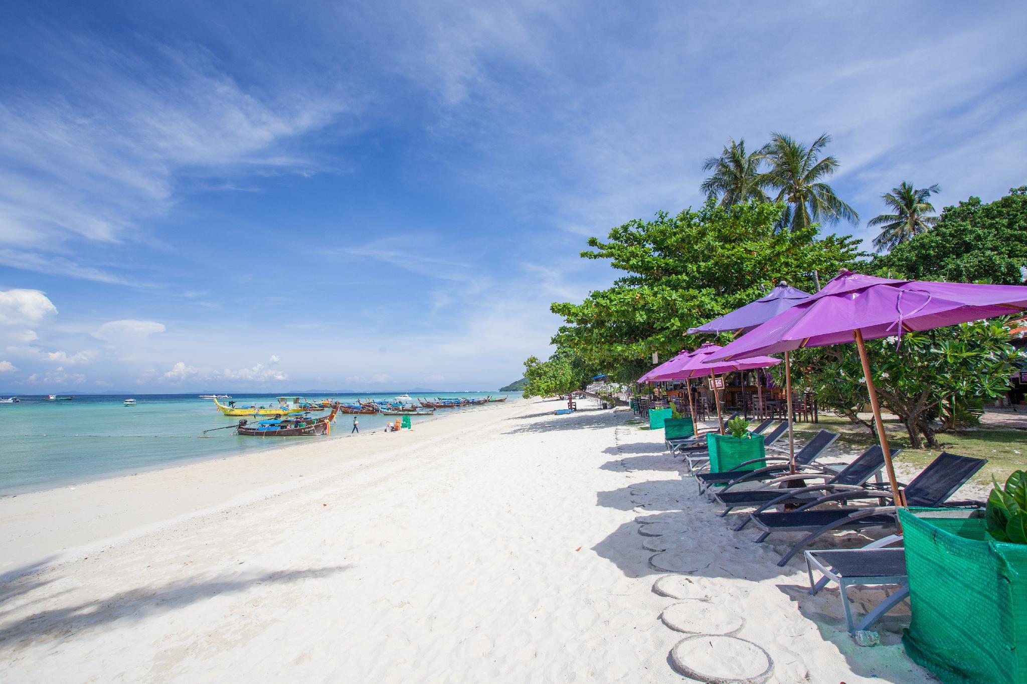 Tiện nghi giải trí