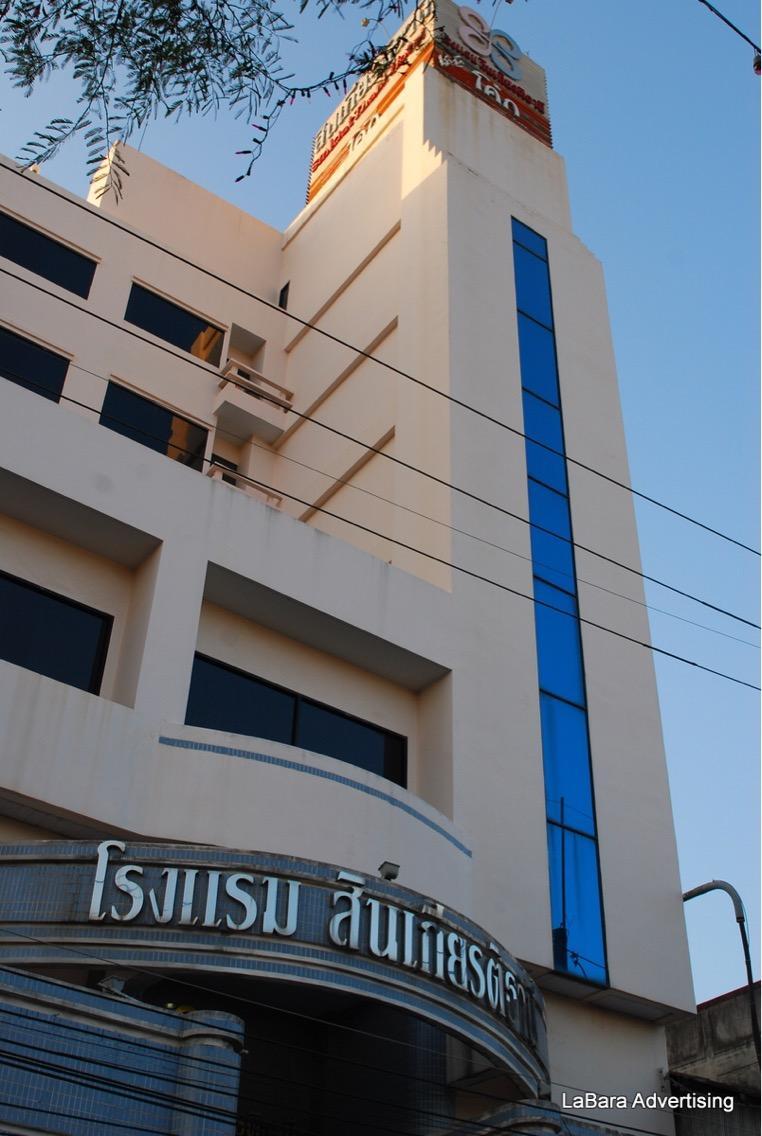 Ngoại cảnh khách sạn