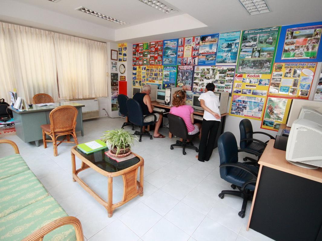 Trung tâm hội nghị