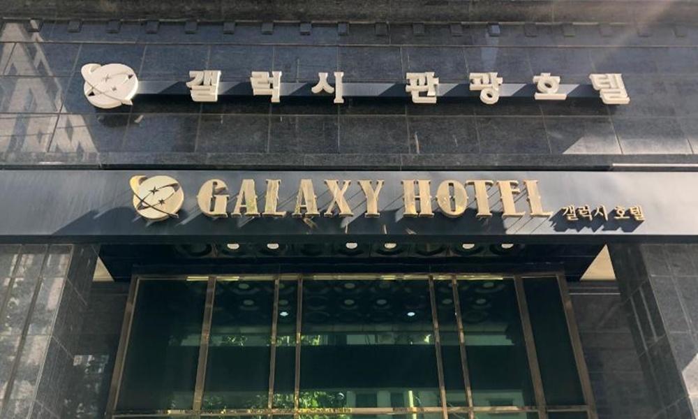 Ban công/sân hiên