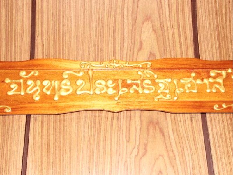 Nội thất khách sạn