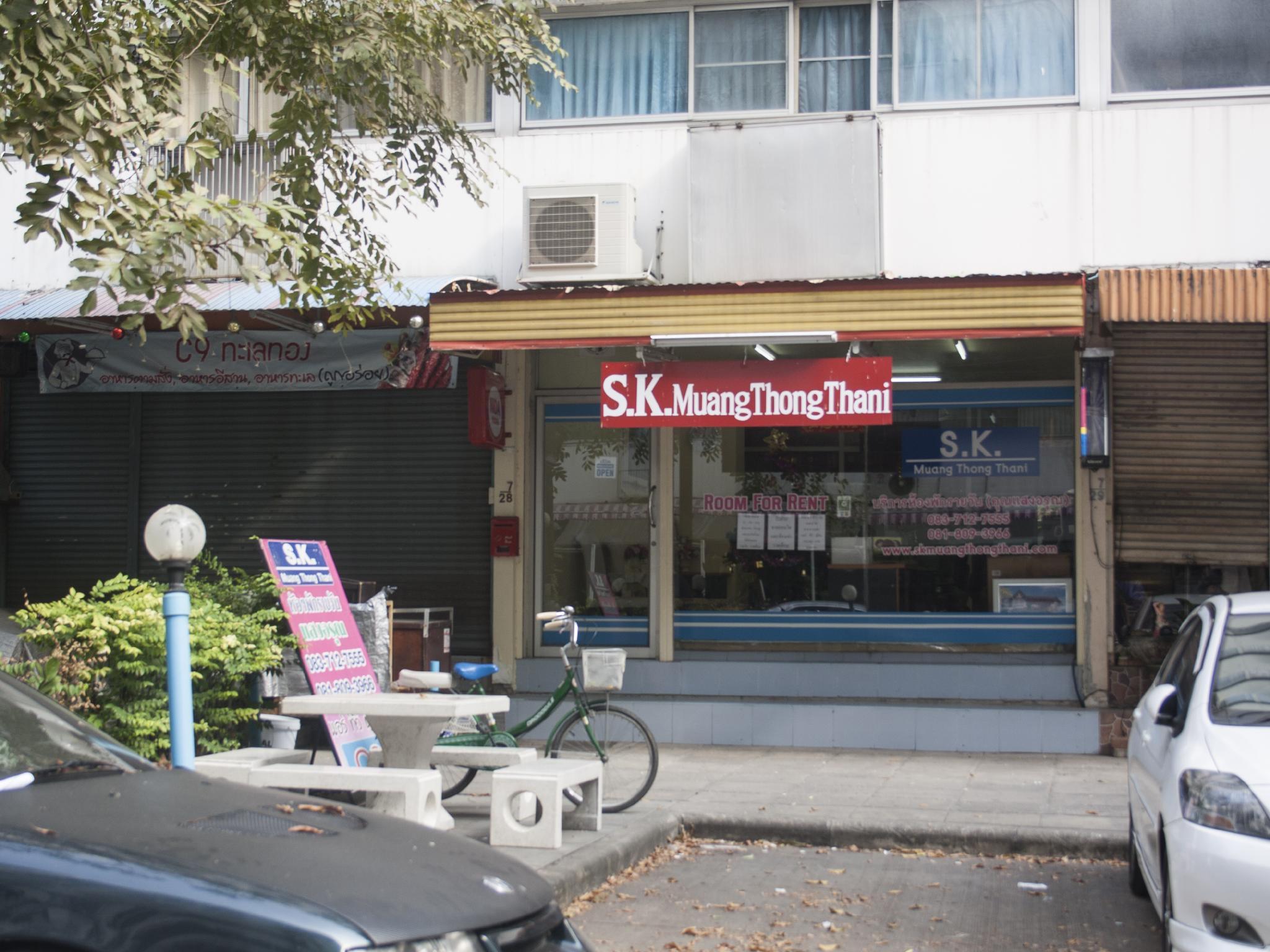 Ngoại cảnh khách sạn