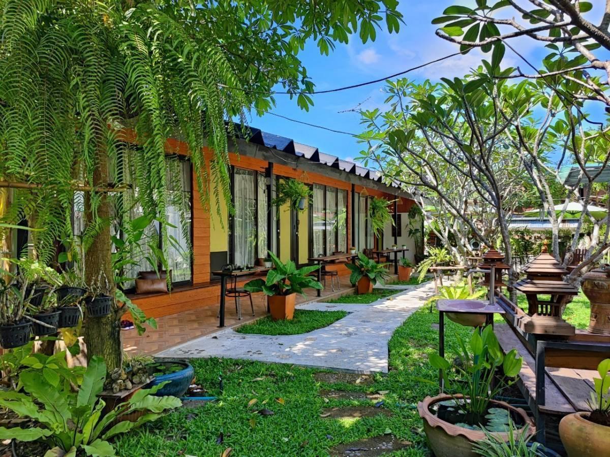 Vườn