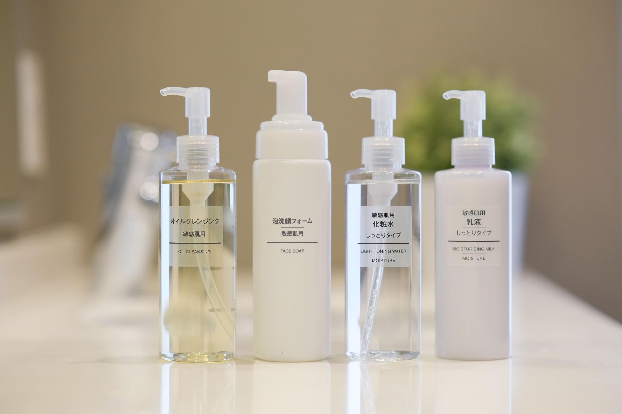 Tiện nghi (Suối nước nóng)