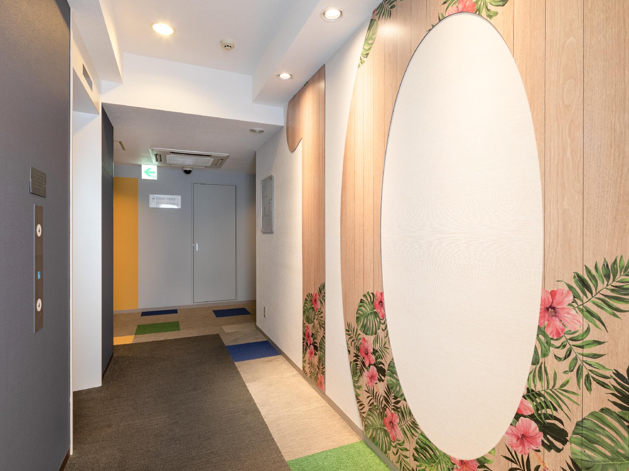 Khu vực công cộng