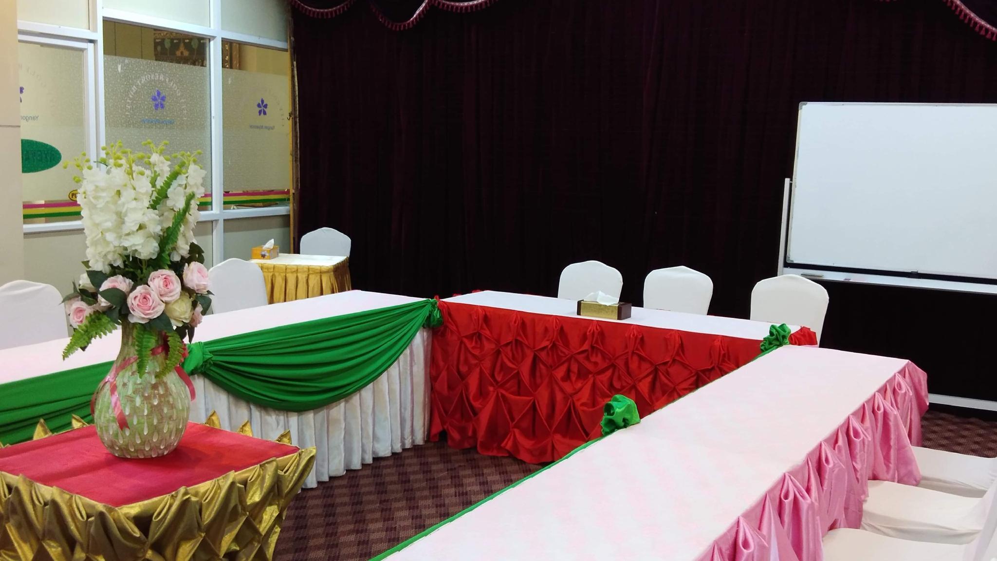 Phòng họp/ hội nghị