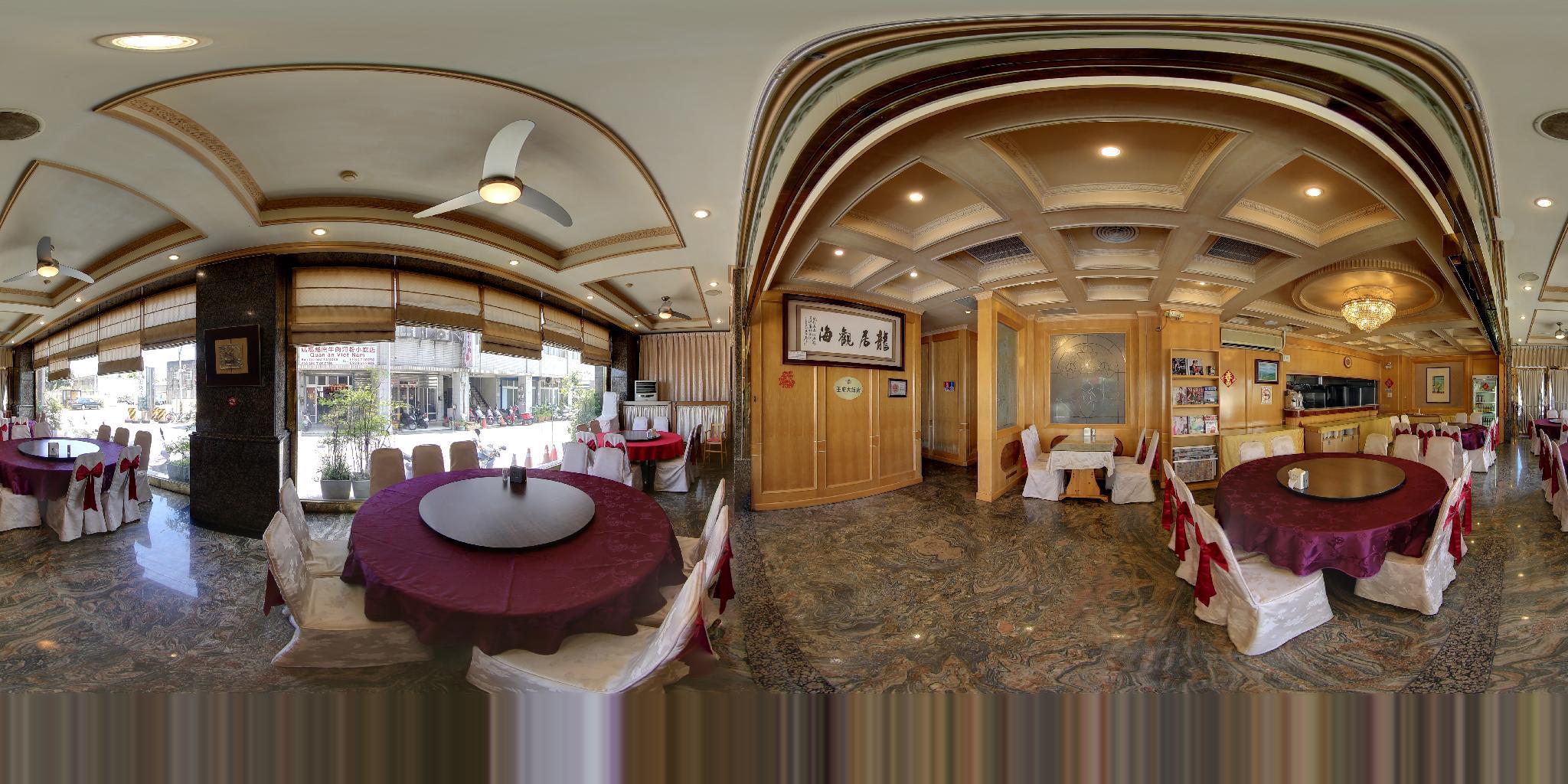 Khu vực công cộng