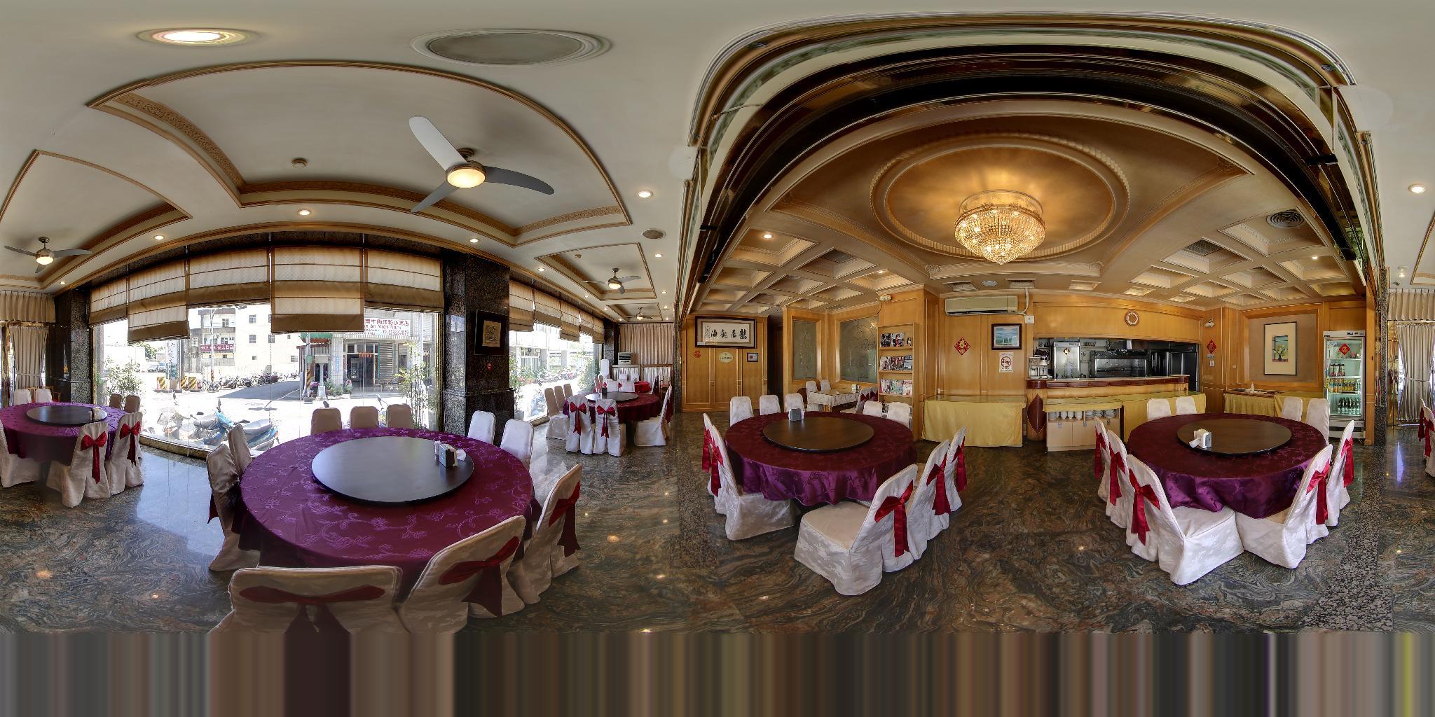 Khu vực công cộng