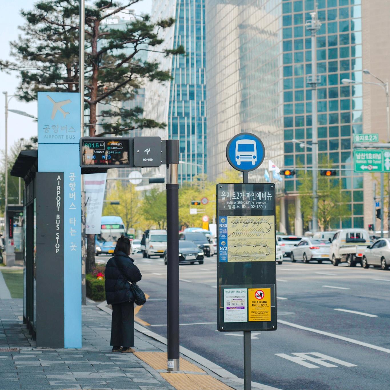 Nơi tham quan gần đây