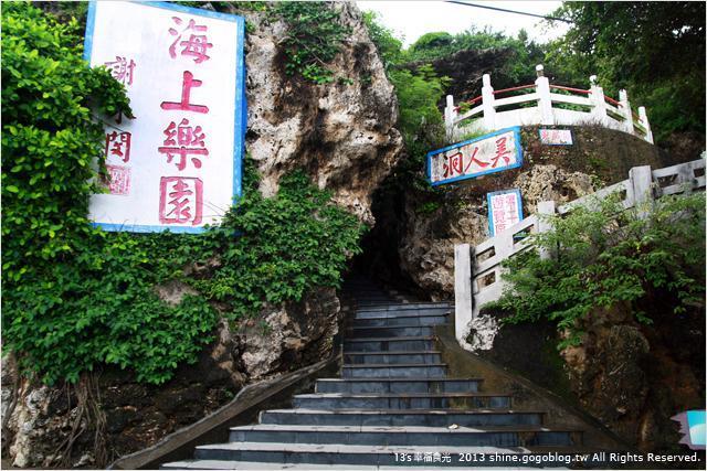 Nơi tham quan gần đây