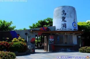 Nơi tham quan gần đây