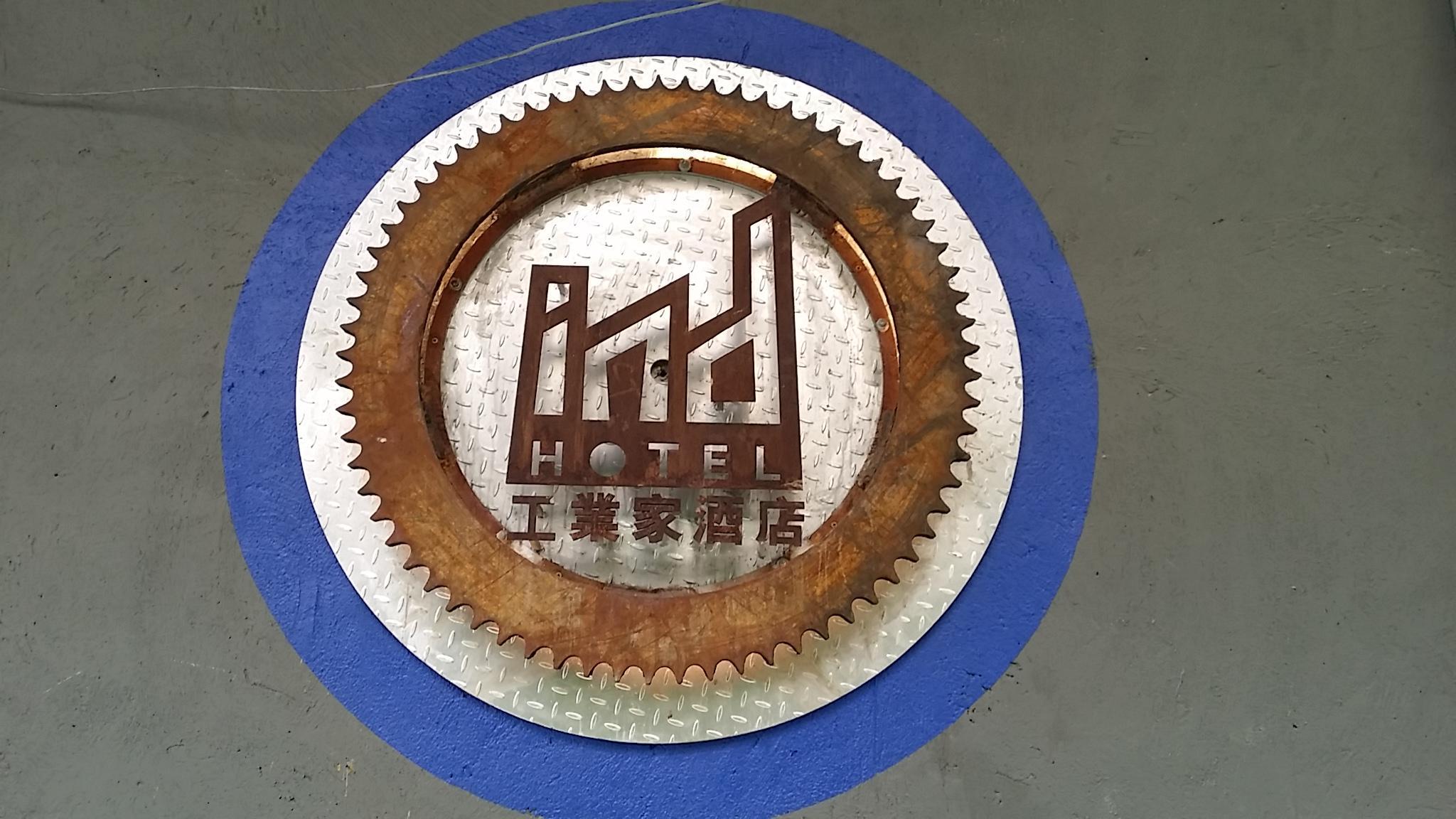 Nội thất khách sạn