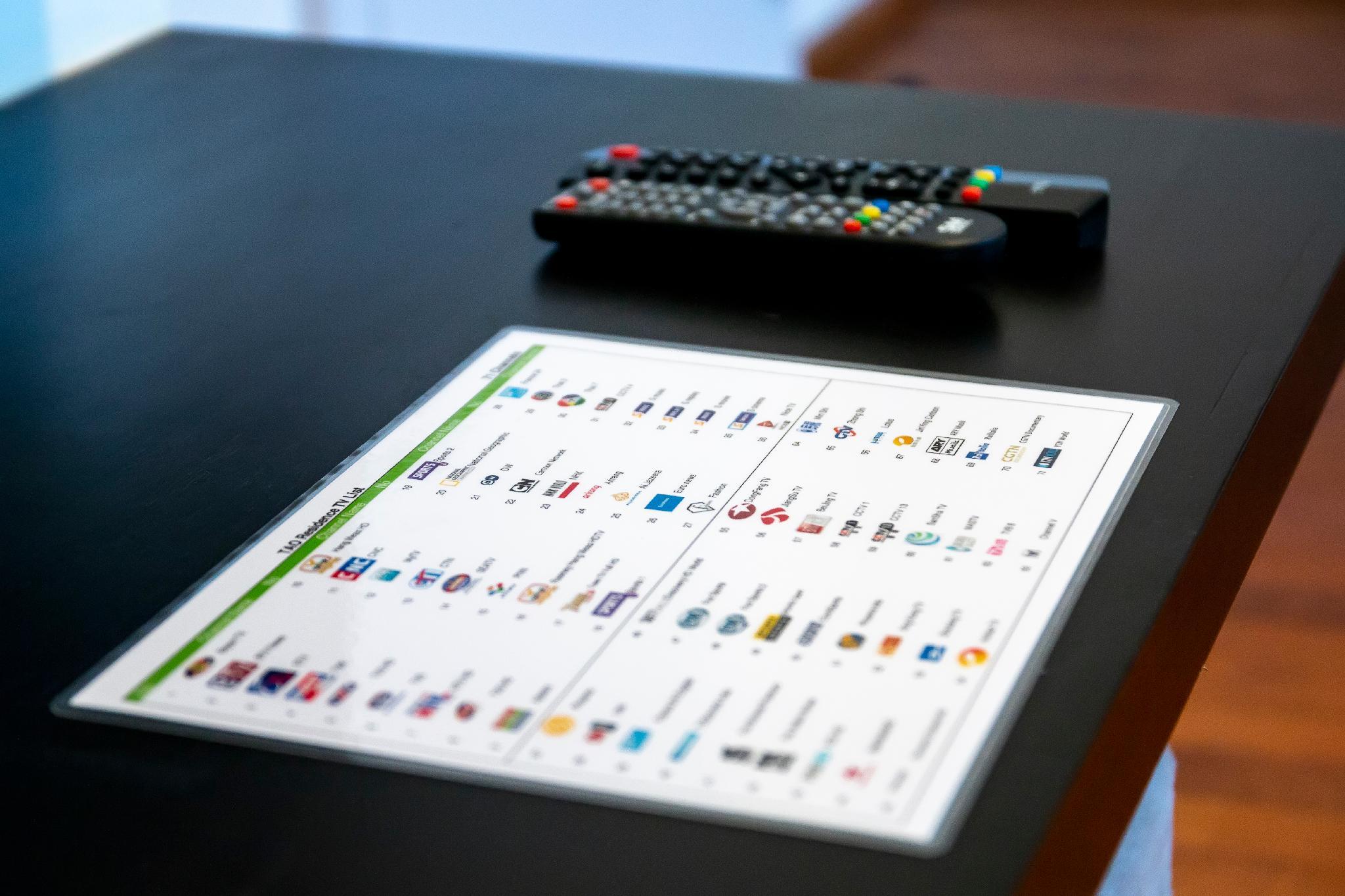 Tiện nghi giải trí