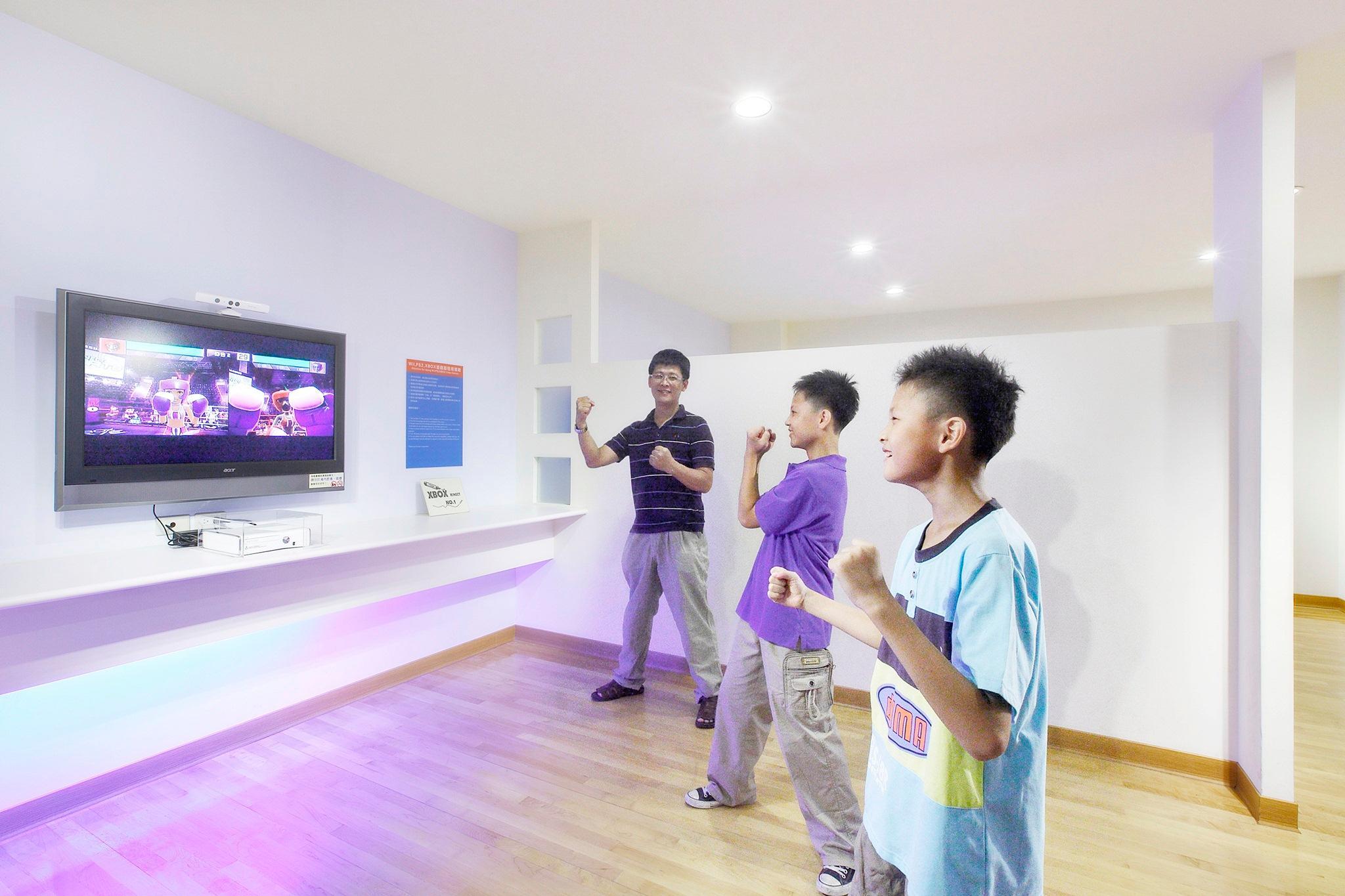 Tiện nghi giải trí