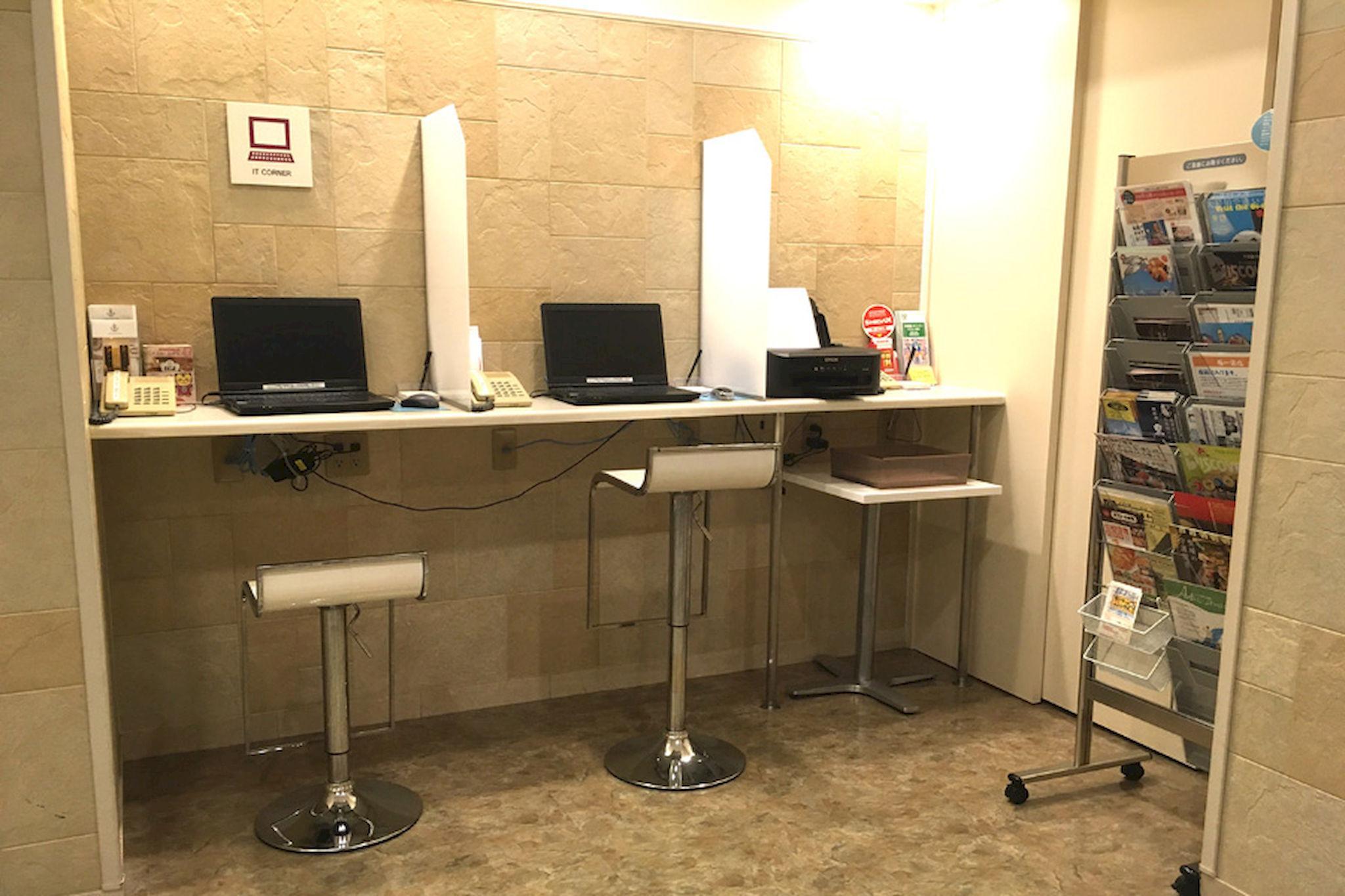 Cơ sở vật chất