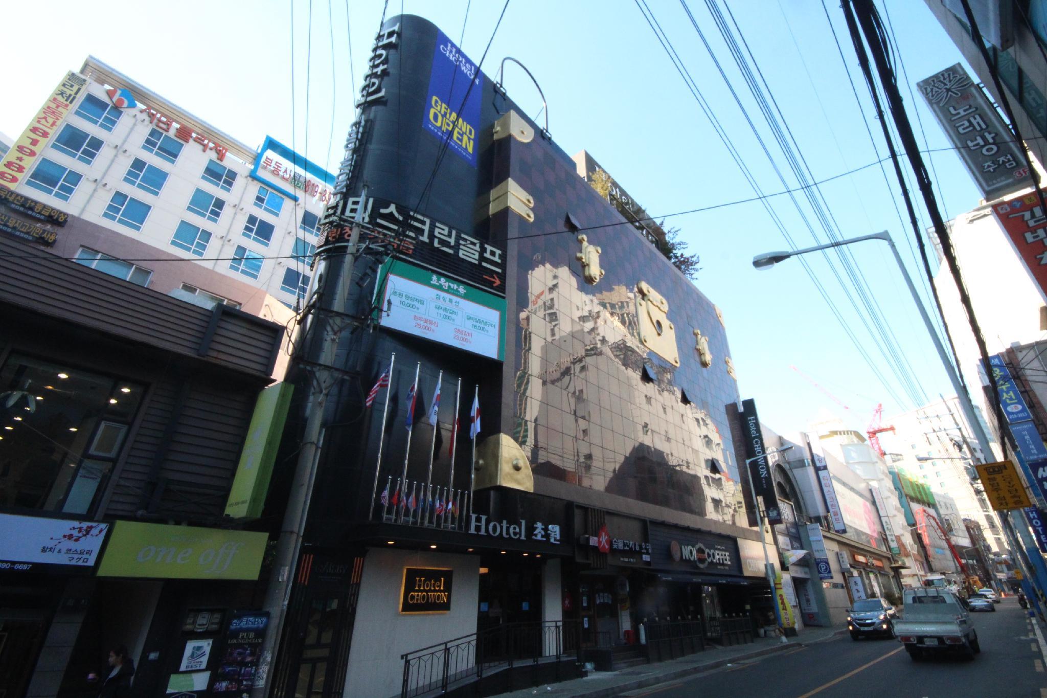 Ngoại cảnh khách sạn