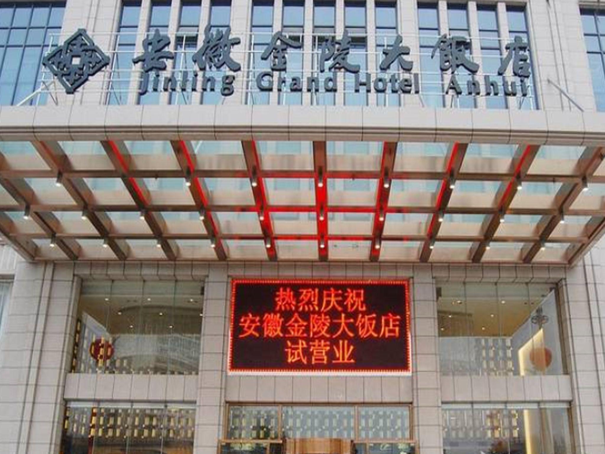 Ngoại cảnh khách sạn