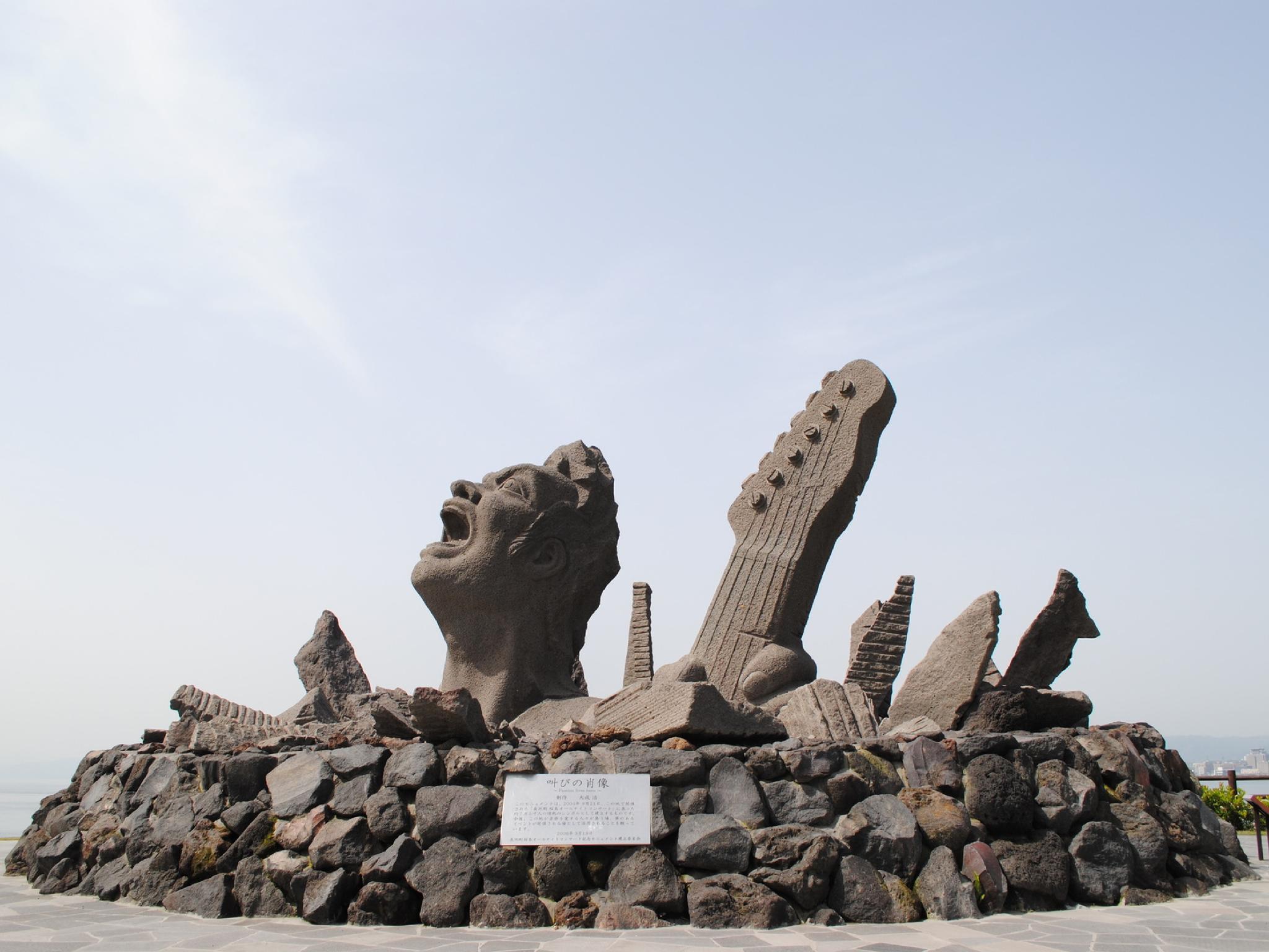 Nơi tham quan gần đây