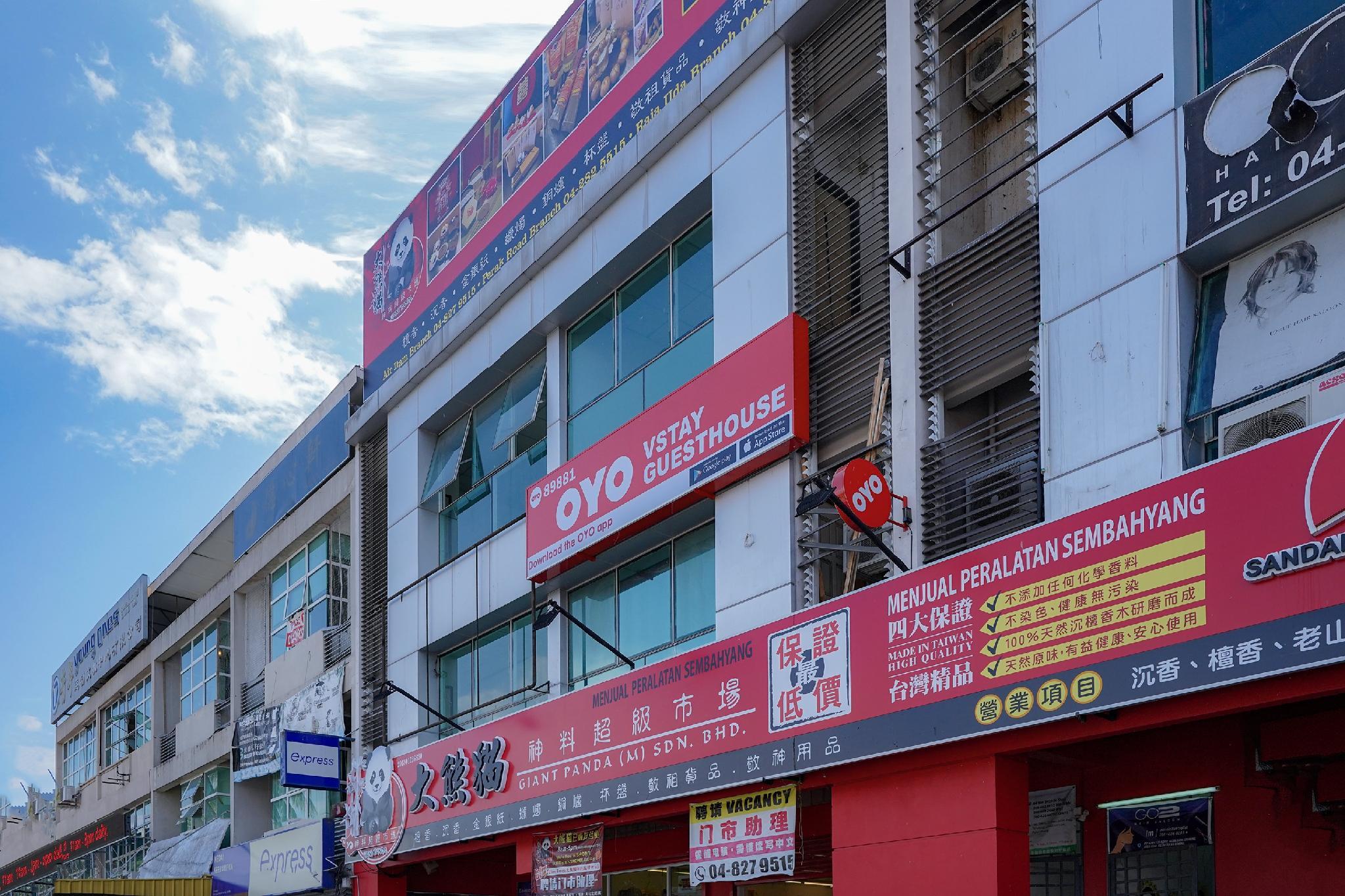 Ngoại cảnh khách sạn